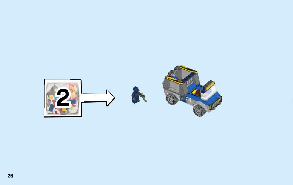 Lego 10757 instructions top