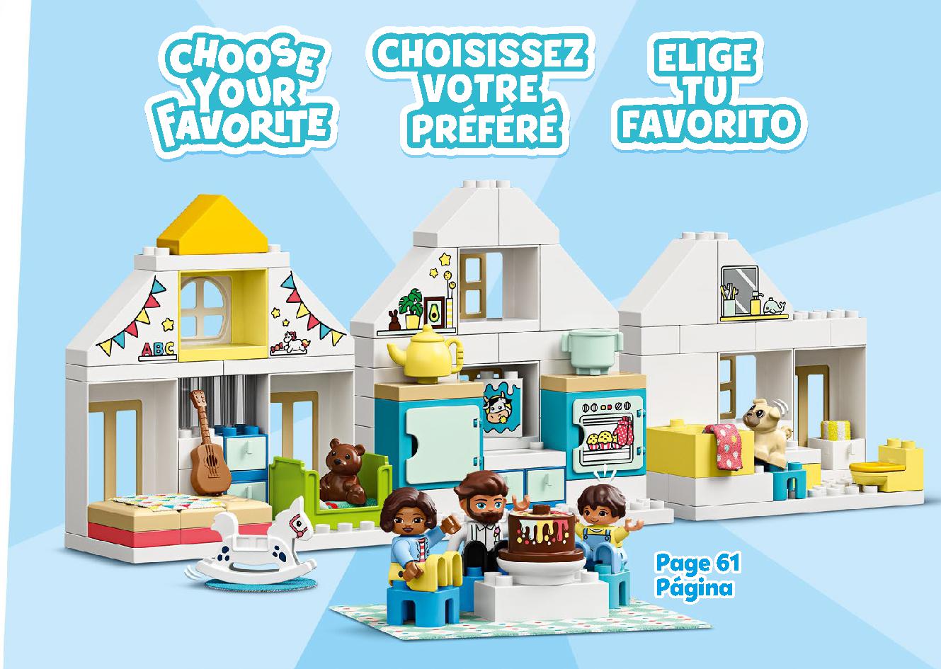 デュプロのまち たのしいプレイハウス 10929 レゴの商品情報 レゴの