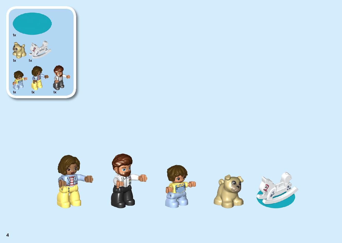 デュプロのまち たのしいプレイハウス 10929 レゴの商品情報 レゴの