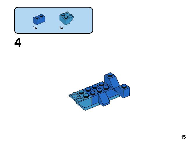 Lego sales 11006 instructions