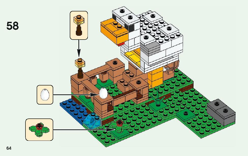 Lego 21140 instructions deals