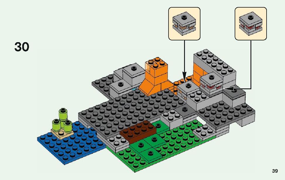 Minecraft zombie cave lego instructions 2025