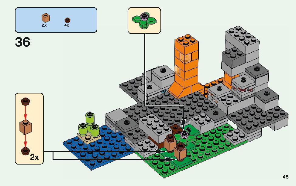 21141 lego sales