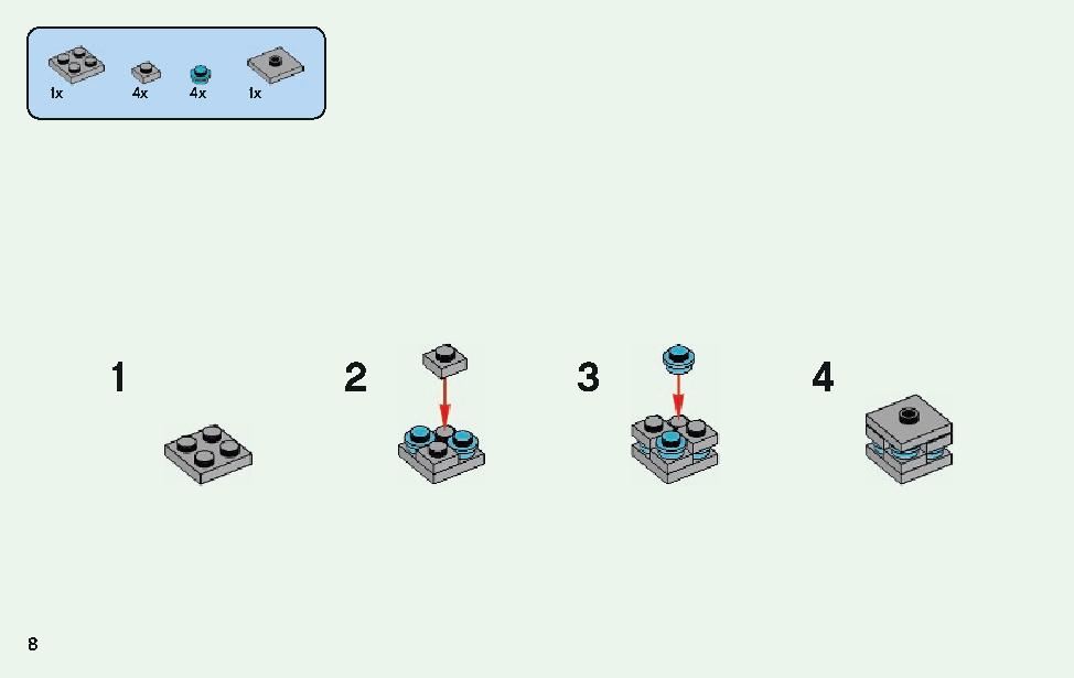 Lego minecraft polar bear instructions online