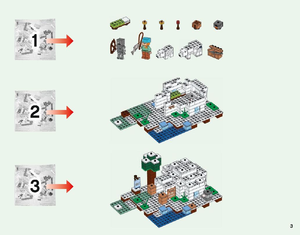 Uskyld Mejeriprodukter fordøje The Polar Igloo 21142 LEGO information LEGO instructions 4 page / Brick  Mecha