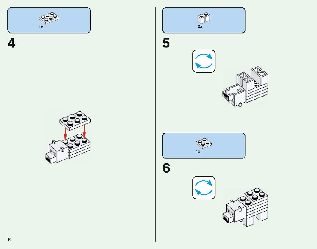 Lego igloo instructions online