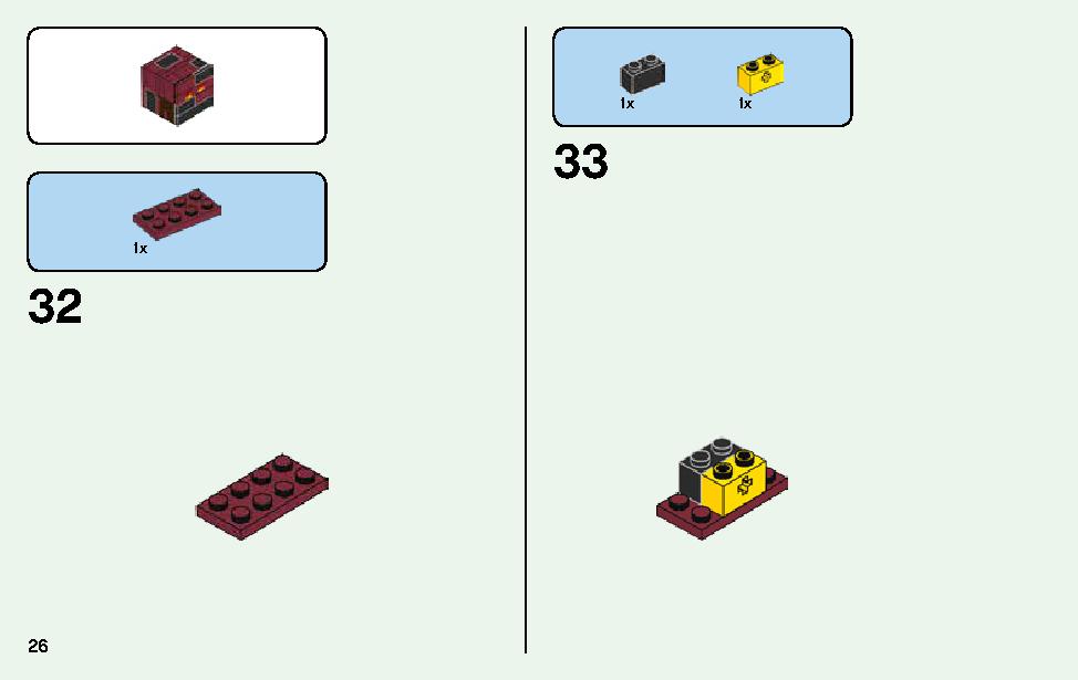 マインクラフト ビッグフィグ スケルトンとマグマキューブ レゴの商品情報 レゴの説明書 組立方法 27 Page