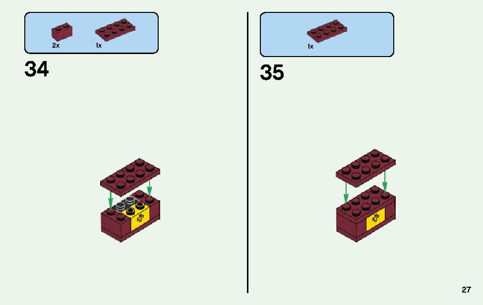 マインクラフト ビッグフィグ スケルトンとマグマキューブ レゴの商品情報 レゴの説明書 組立方法 26 Page ブリックメカ