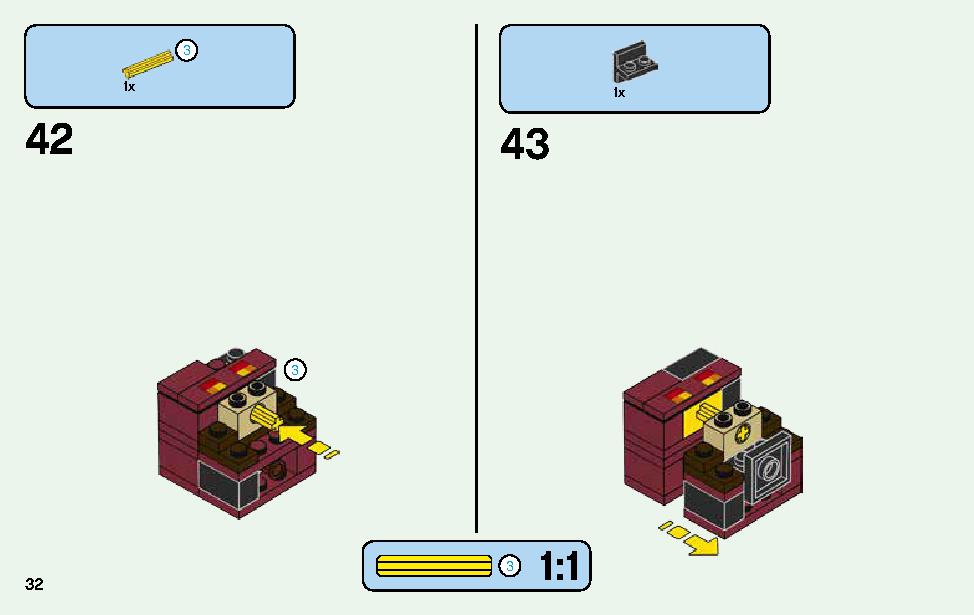 マインクラフト ビッグフィグ スケルトンとマグマキューブ レゴの商品情報 レゴの説明書 組立方法 33 Page ブリックメカ