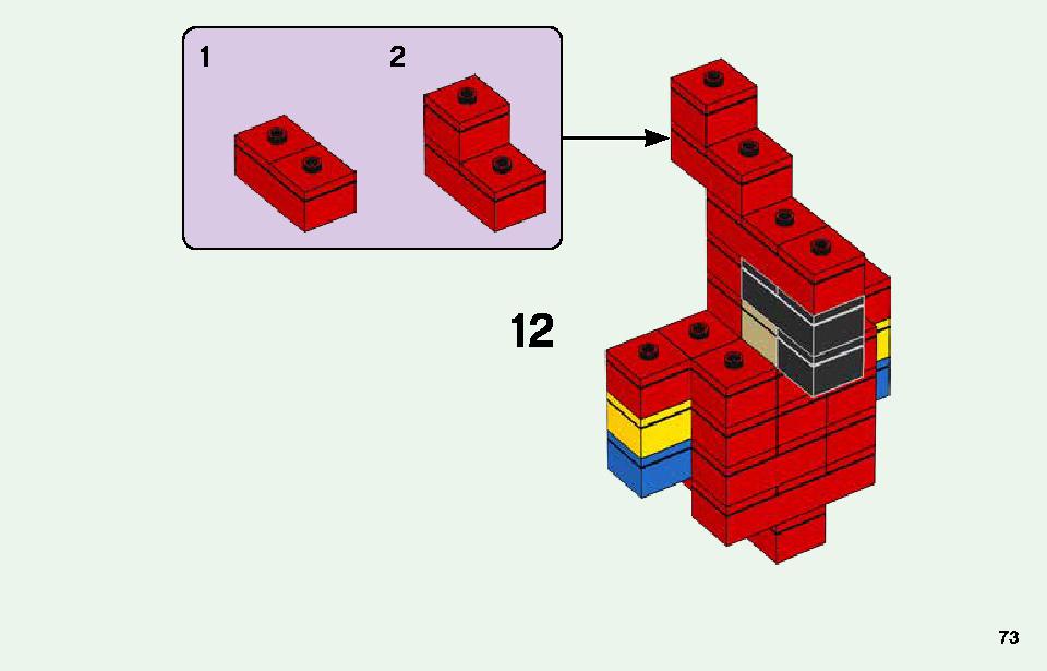 Lego wool farm hotsell