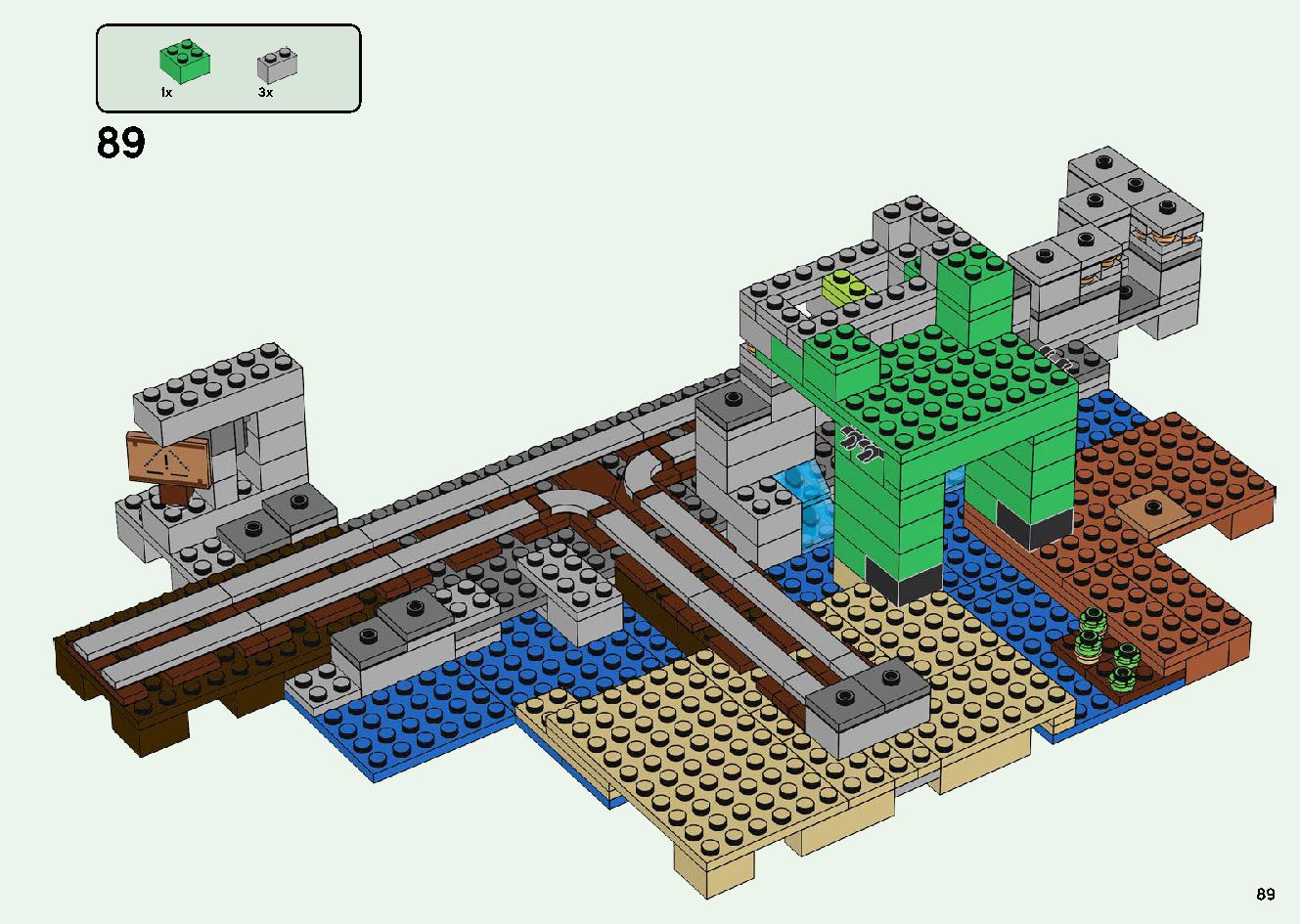 巨大クリーパー像の鉱山 21155 レゴの商品情報 レゴの説明書・組立方法 