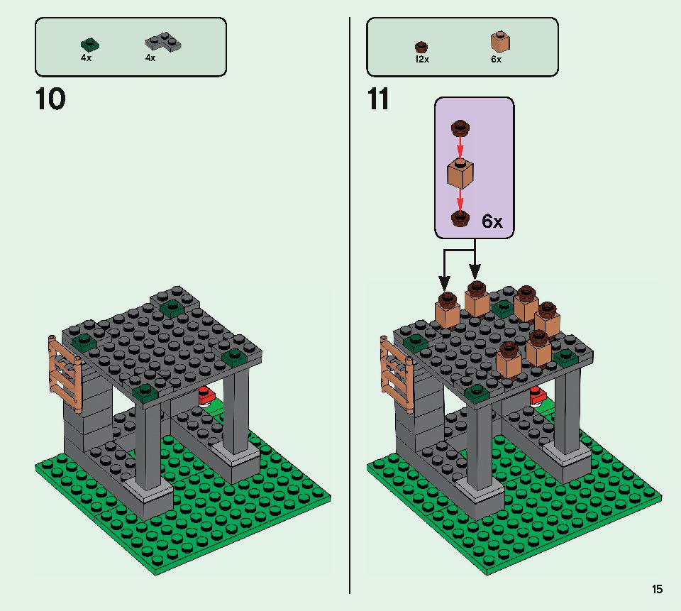  LEGO Minecraft The Panda Nursery 21158 Construction