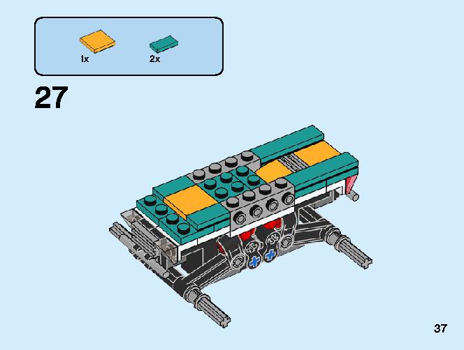 Monster Truck 31101 37 page Brick Mecha