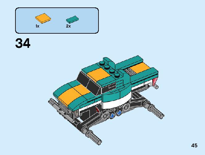 Monster Truck 31101 46 page Brick Mecha