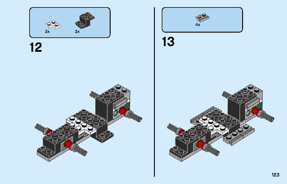 Lego com инструкция по сборке