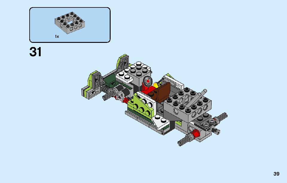 Rocket Truck 31103 LEGO information LEGO instructions 39 page