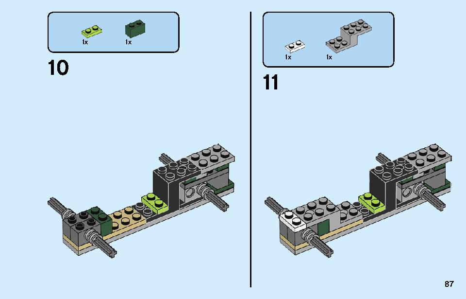 Rocket Truck 31103 LEGO information LEGO instructions 87 page