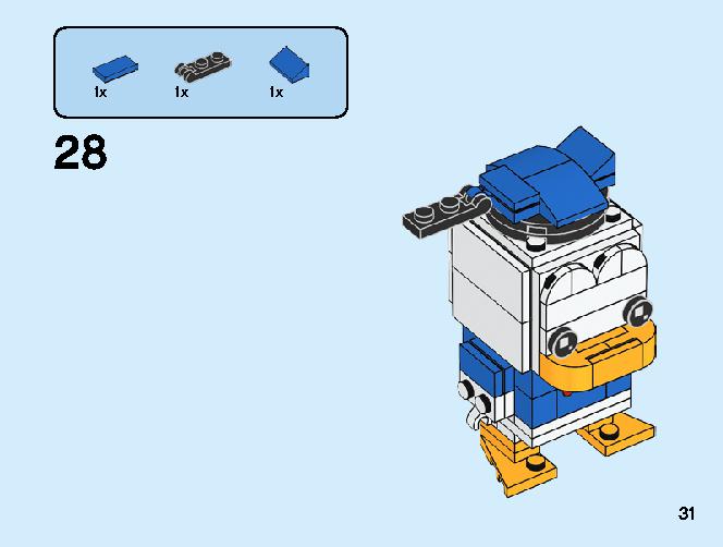 Pato cheap donald lego