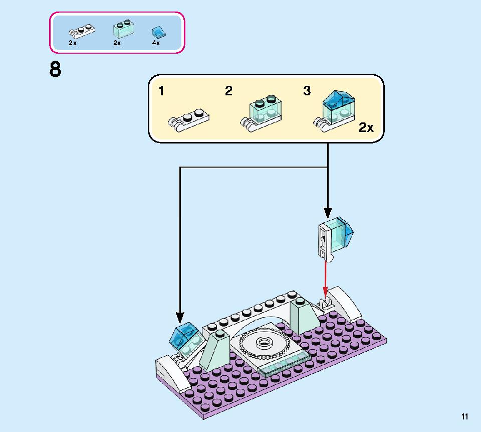 アナと雪の女王2‟エルサのジュエリーボックス” 41168 レゴの