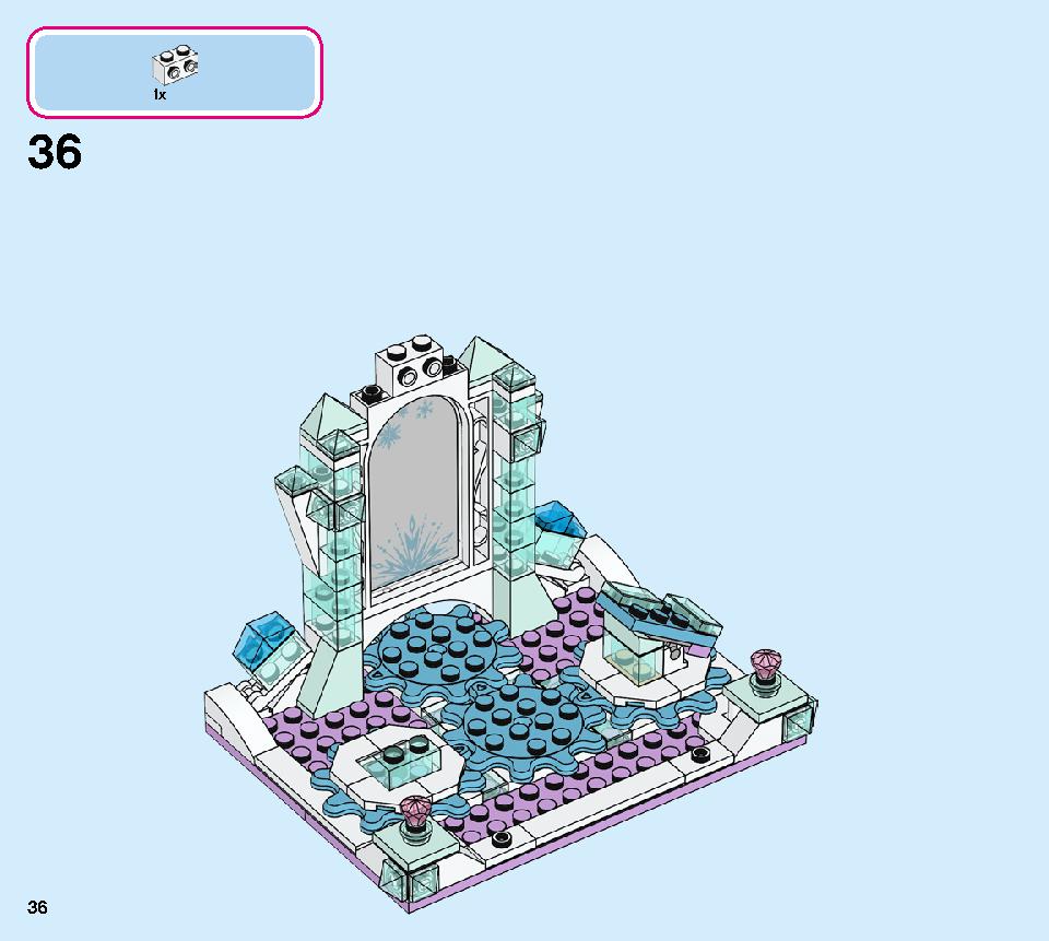 LEGO レゴディズニー 41168 プリンセス アナと雪の女王2 エルサ