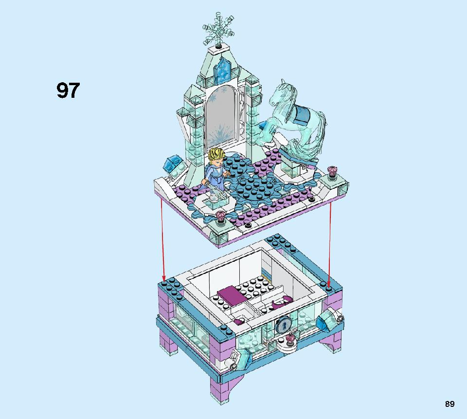 Rs 専用ページ アナと雪の女王2‟エルサのジュエリーボックス” 41168 レゴの