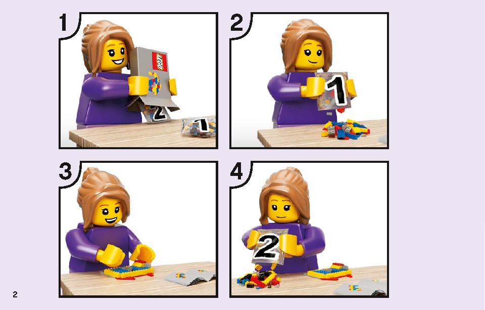 Lego poppy's pod outlet