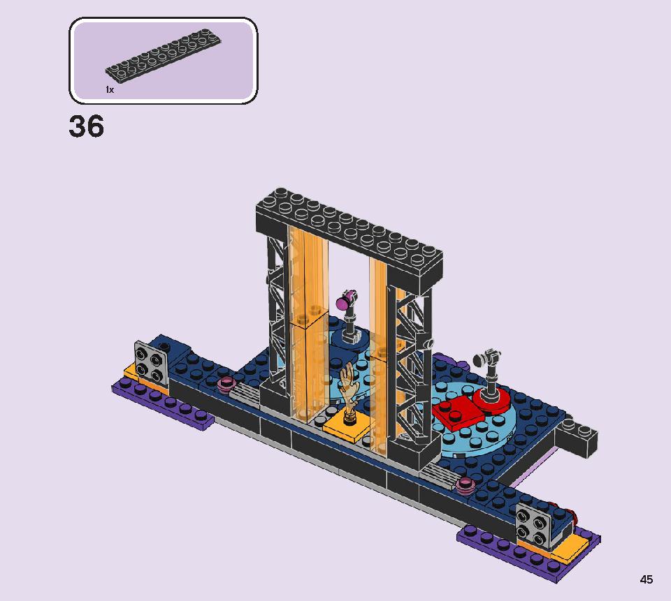 Volcano Rock City Concert 41254 45 page Brick Mecha