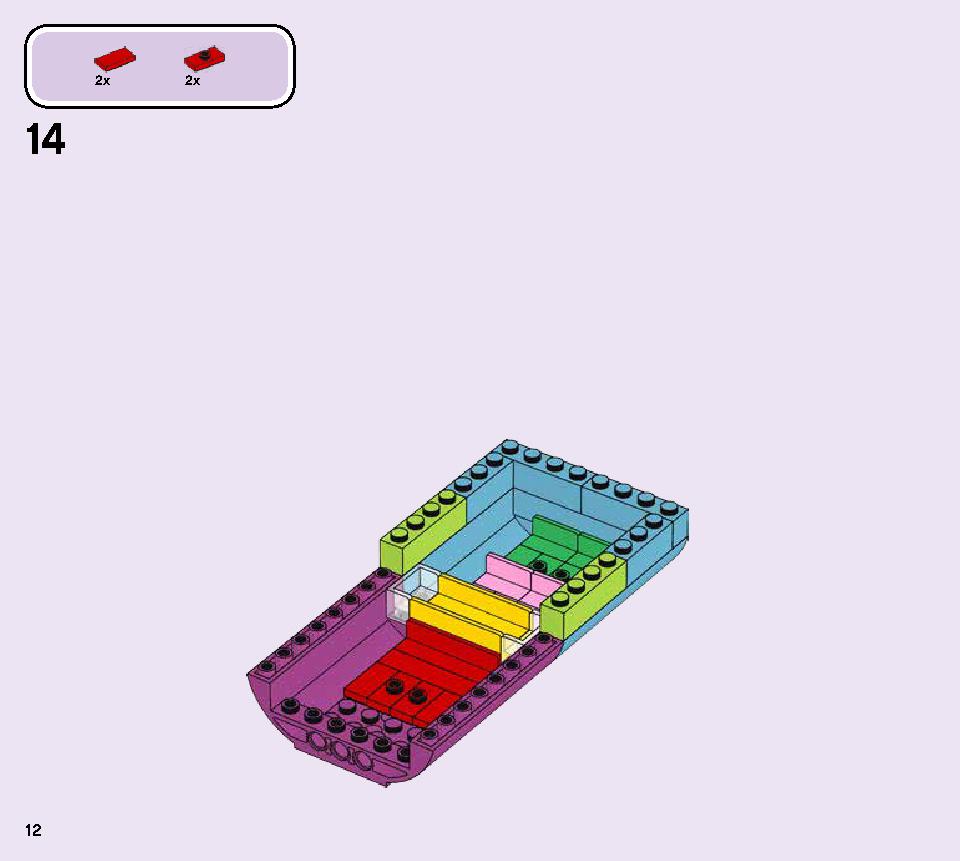 Lego rainbow 2025 instructions