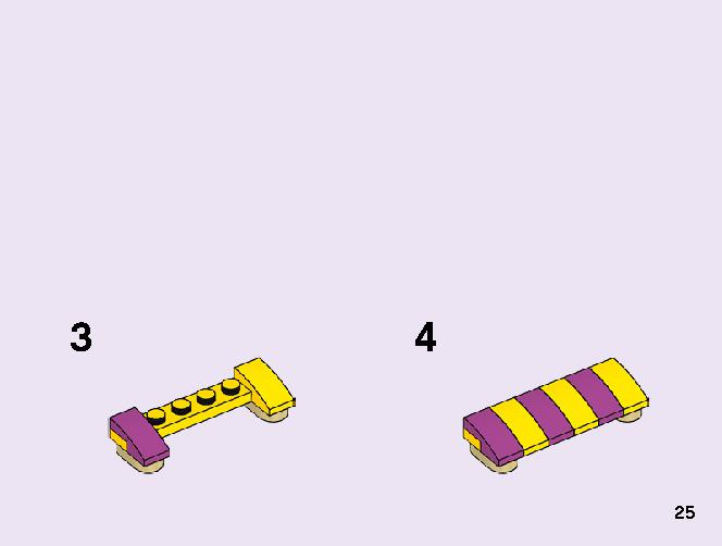 Lego 41389 instructions 2025
