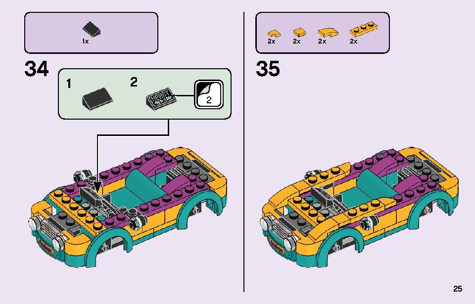 Lego set 2025 41390