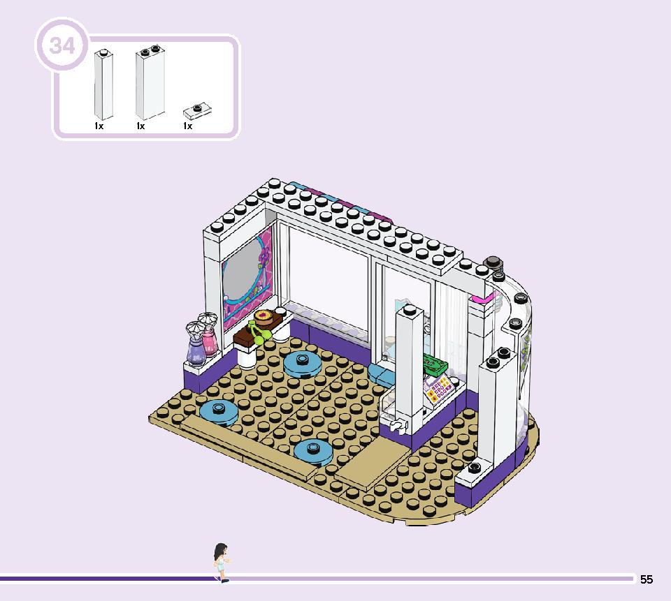ハートレイクのおしゃれヘアスタジオ 41391 レゴの商品情報 レゴの説明