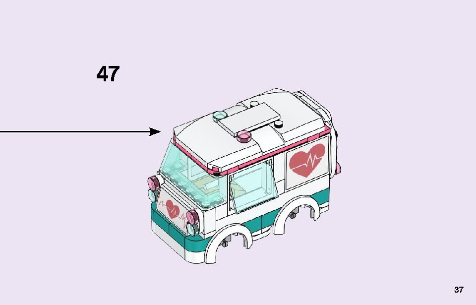 Lego friends clearance heartlake hospital 41394