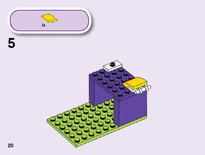 Lego friends puppy hotsell playground instructions