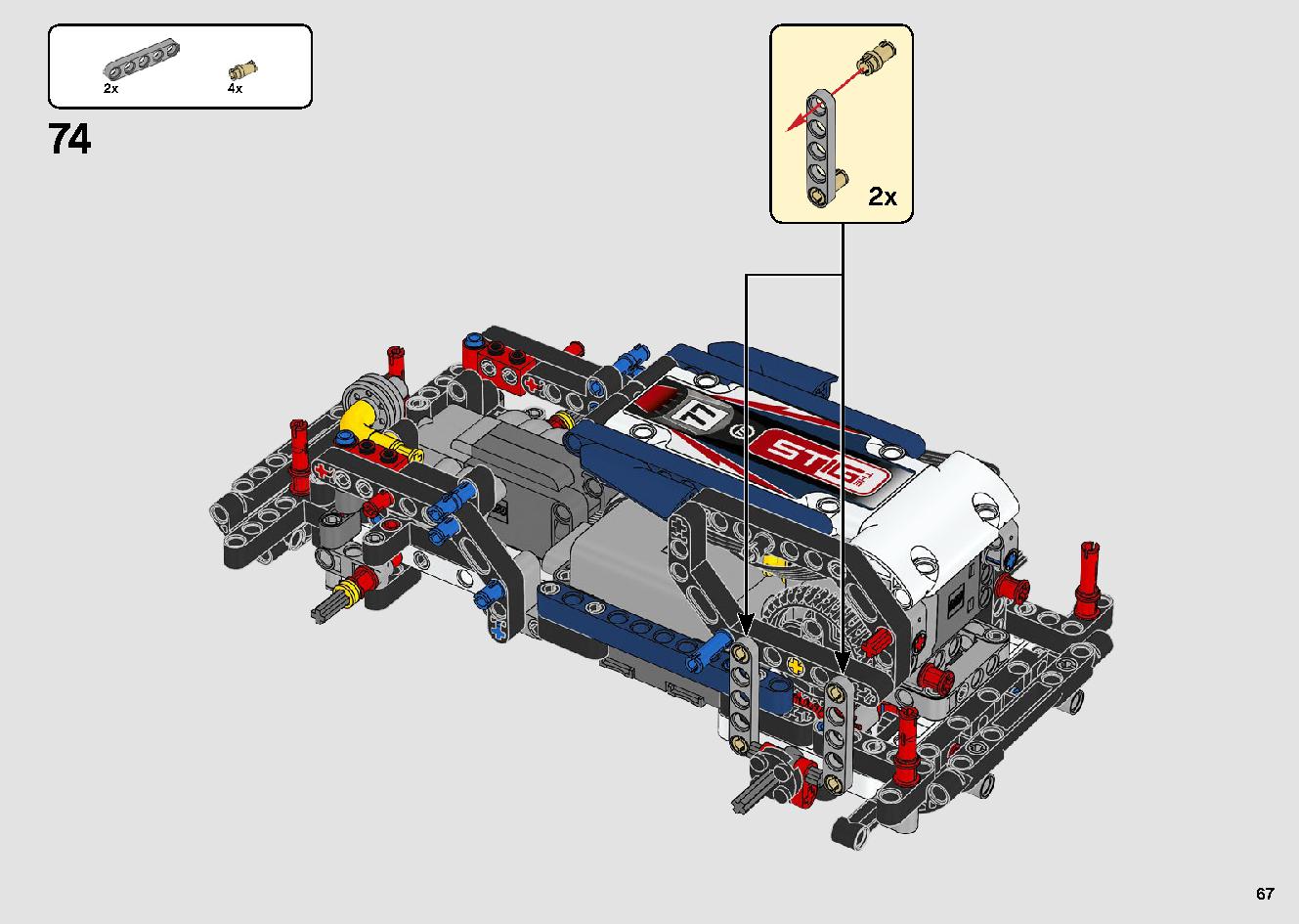 Lego technic online 42109 instructions