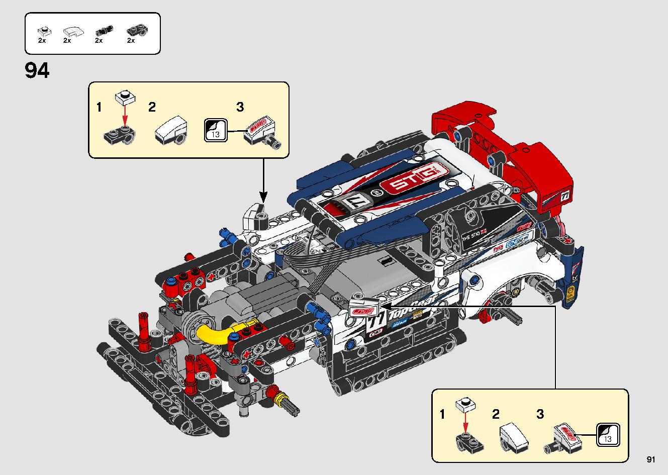 Amazon.com: LEGO 42109 Technic Control+ App-Controlled Top