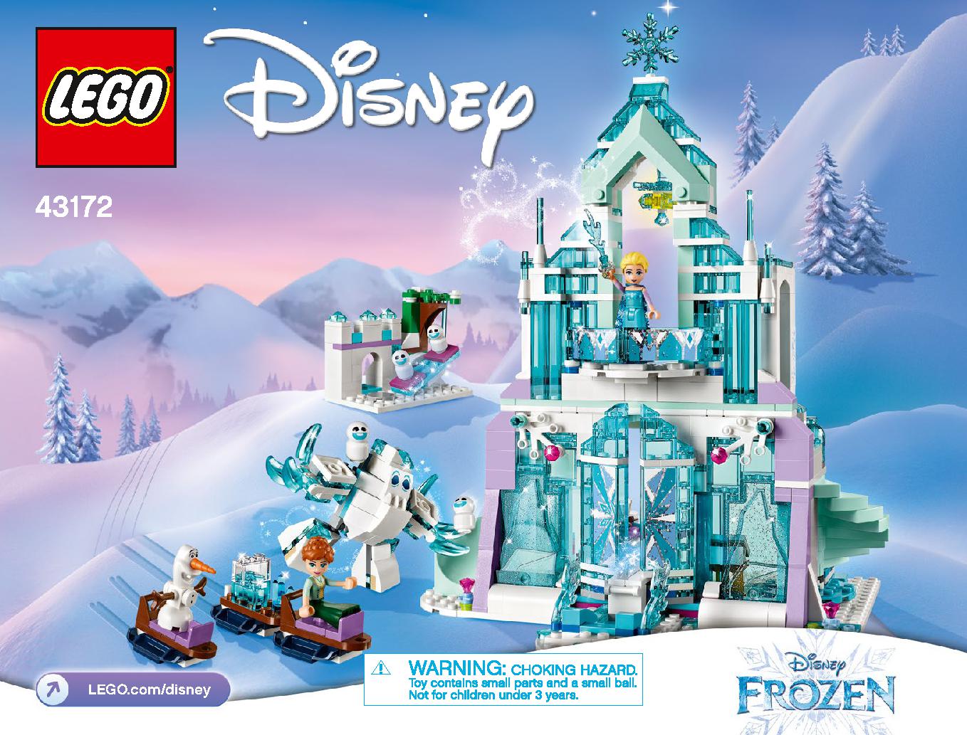 アナと雪の女王 “アイスキャッスル・ファンタジー” 43172 レゴの商品