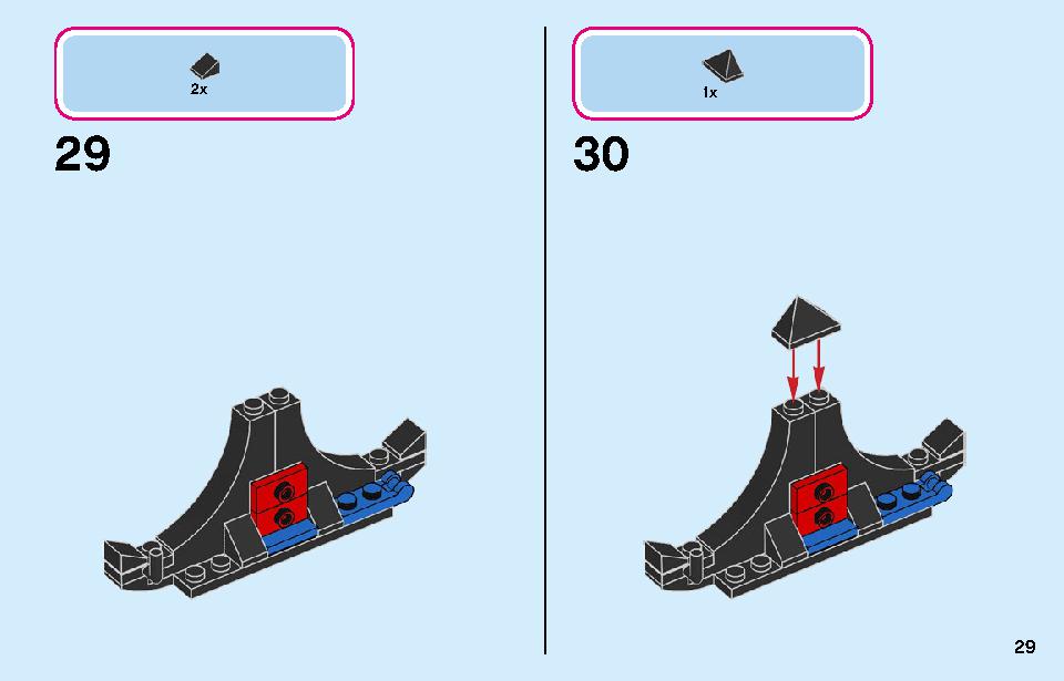 43182 lego deals
