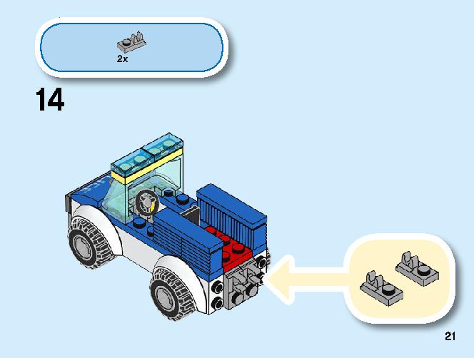 Lego 60241 instructions 2025
