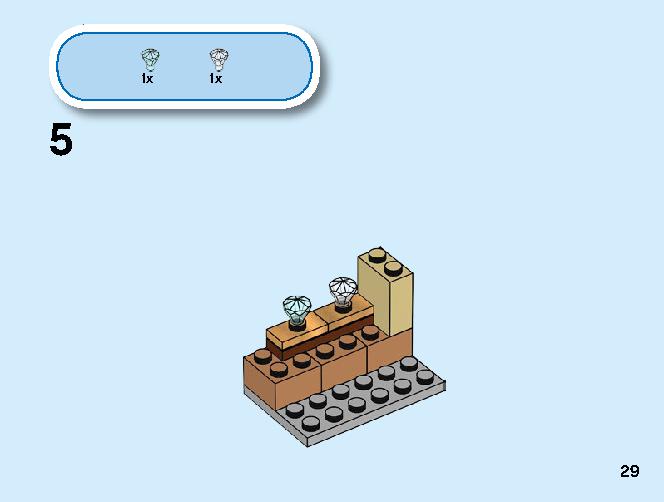Police Dog Unit 60241 29 page Brick Mecha