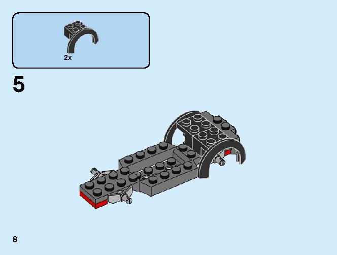Lego 60243 instructions online