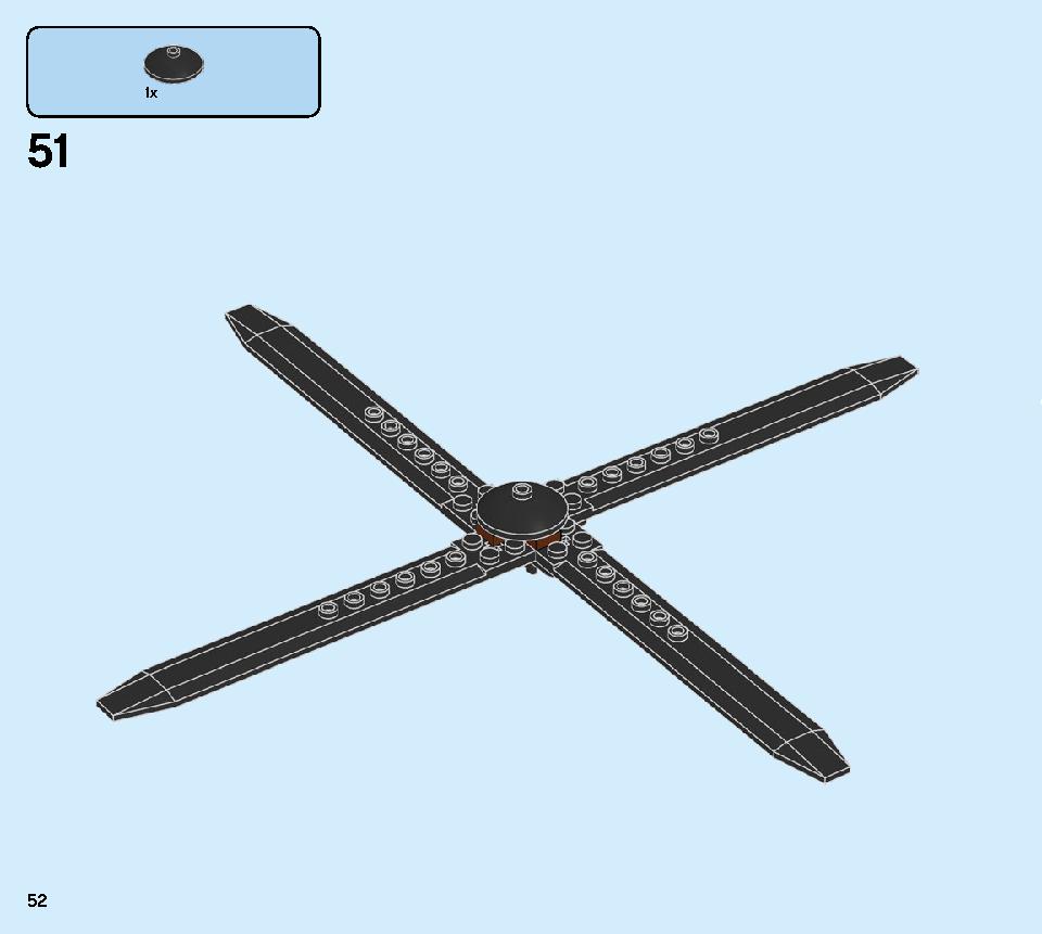 Police Helicopter Chase 60243 Лего информация Лего инструкции 52 page