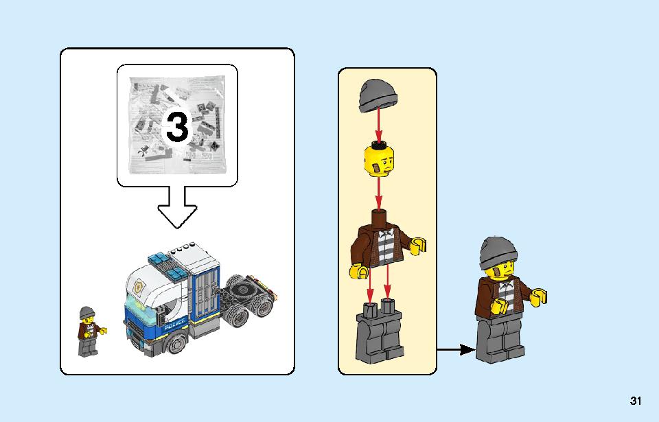 Police Helicopter Transport 60244 LEGO information LEGO instructions 32 page Brick Mecha