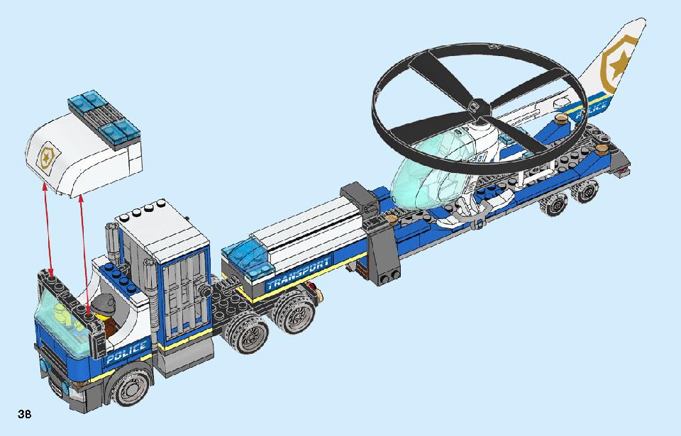 Lego city hotsell 60244 instructions