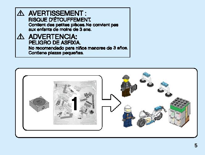 Lego 60210 instructions best sale