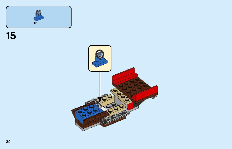 Police Station 60246 Лего информация Лего инструкции 24 page