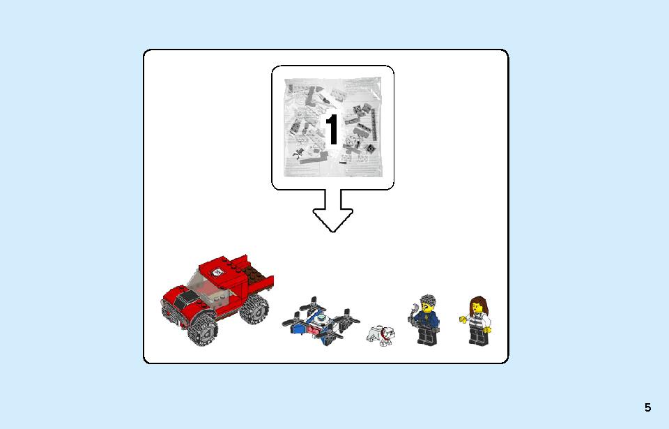 Police Station 60246 LEGO information LEGO instructions 6 page