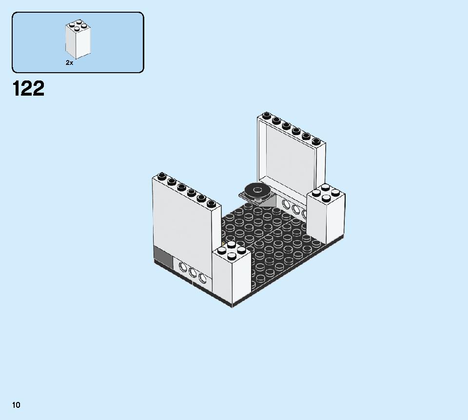 ポリスステーション レゴの商品情報 レゴの説明書 組立方法 10 Page ブリックメカ