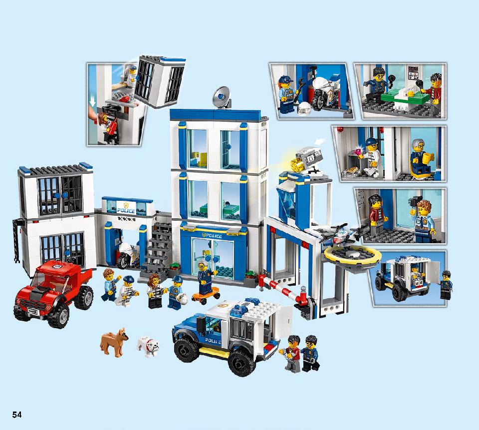 Инструкция по сборке конструктора Брик / Brick / Enlighten 111 - Мирамида Блог