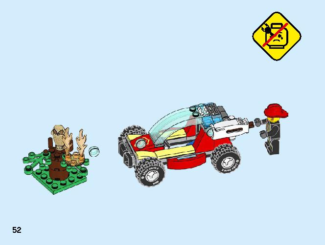 60247 lego online