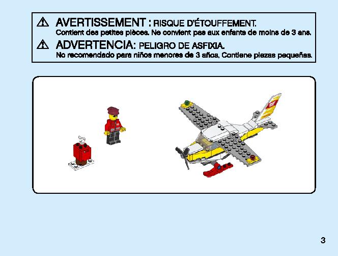 Lego 60250 instructions deals